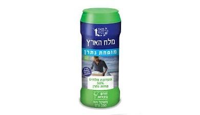 מלח מופחת נתרן
מלח הארץ 250 גרם