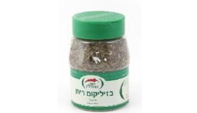 בזיליקום ריחן
50 גרם נווה התבלין