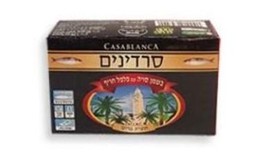 סרדינים בשמן ופלפל חריף
Casablanca