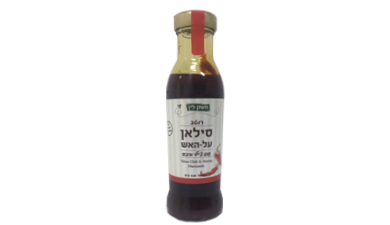 רוטב למרינדה דבש גינגיר וצילי
