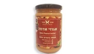 חמאת בוטנים אורגנית
במרקם חלק