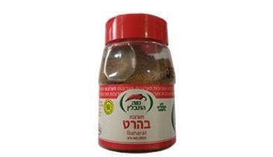 תערובת בהרט
110 גרם נווה התבלין