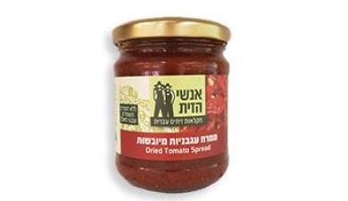 ממרח עגבניות מיובשות
אנשי הזית