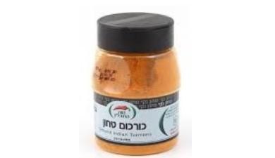 כורכום טחון
 100 גרם נווה התבלין