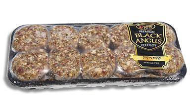 קציצות עירקיות - 800 גרם,
7.4 שח ל-100 גרם קפוא, חלק - מהדרין