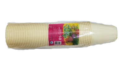 כוסות חד פעמי Happy 