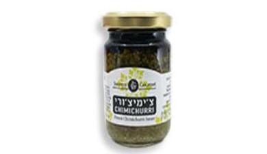 צ'ימיצ'ורי
Jermy Gourmet