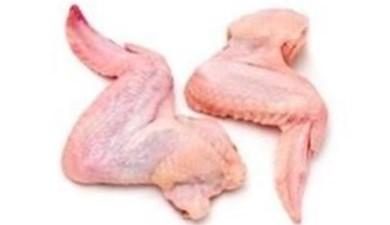 כנפיים הודו, קפוא