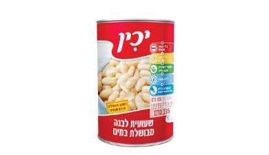 שעועית לבנה במים
ומלח 550 גרם יכין