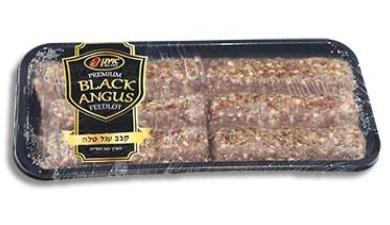 קבב ע.טלה 650 גר
חלק מהדרין קפוא
7.6 שח ל-100 גרם, חלק - מהדרין