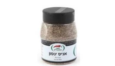 אניס ינסון
נווה תבלין