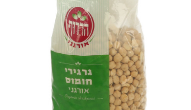 גרגירי חומוס אורגני
500 ג' - הרדוף, אורגני