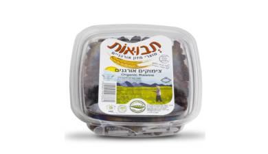 צימוקים אורגניים 250 גרם תבואות, אורגני