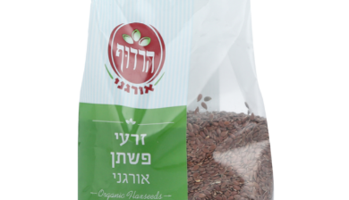 זרעי פשתן אורגני
300 גרם הרדוף, אורגני