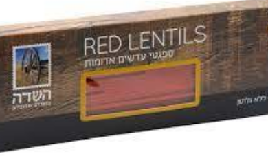 ספגטי עדשים אדומות אורגני - השדה, אורגני