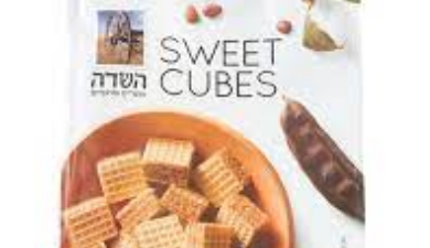 קוביות וופלים אורגניים מכוסמין וקרם חרובים 200 גרם, אורגני