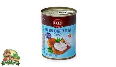 קרם קוקוס אורגני 400 גרם-כרם, אורגני