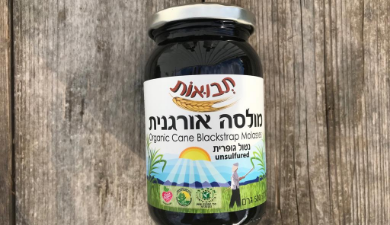 מולסה שחורה אורגנית 500 ג'-תבואות, אורגני