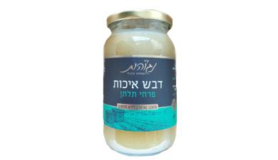 דבש פרחי תלתן 500ג' - נגוהות, פרימיום
