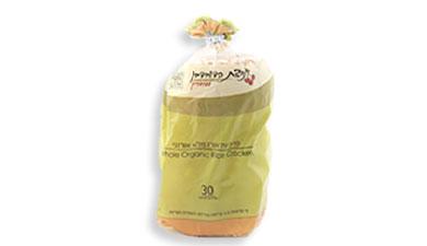 פריכיות מאורז מלא אורגני-ניצת הדובדבן, אורגני