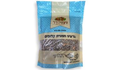 גרעיני חמניה קלופים ארוז, טבעי
