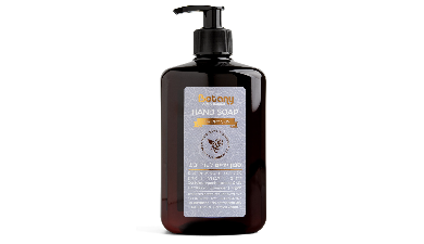 סבון ידיים לעור יבש - לבנדר, גרניום, וארגן BOTANY, אורגני