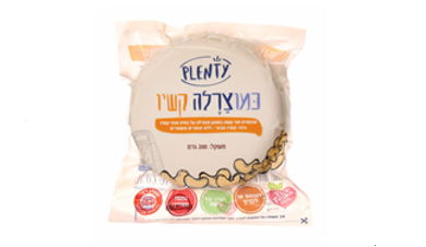 גלגל בסגנון מוצרלה
קשיו 200 גרם Plenty, טבעוני