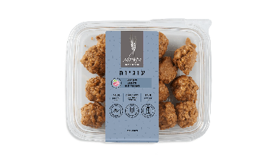 עוגיות טחינה מלאה ואגוזי לוז, דני וגלית, טבעוני