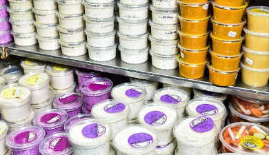 סלט פלפל קוביות
225 גרם מעדני פרודג