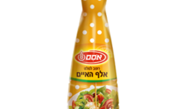 רוטב אלף האיים
290 גרם אסם