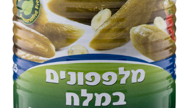 מלפפונים במלח 7-9
600 גרם מוטולה