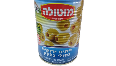 זיתים ירוקים נטולי
670 גרם גלעין מוטולה