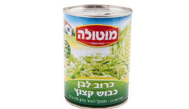 כרוב לבן כבוש קצוץ
מוטולה 560 גרם