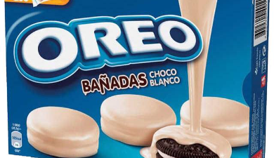 עוגיות אוראו בציפוי
שוקולד לבן 246 גרם