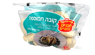 קובה חמוסטה, פרימיום