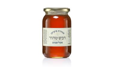 דבש טהור ממכוורת צוקרמן אקליפטוס 500 מ"ל  כשר