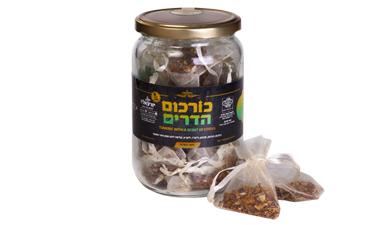 צנצנת חליטה כורכום והדרים(20 שקיקים)