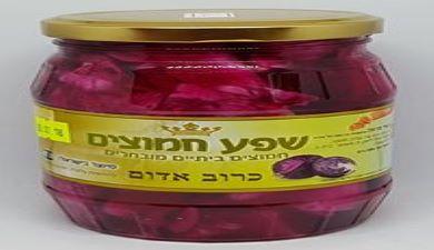 כרוב אדום
500 גרם שפע חמוצים