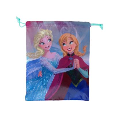FROZEN
