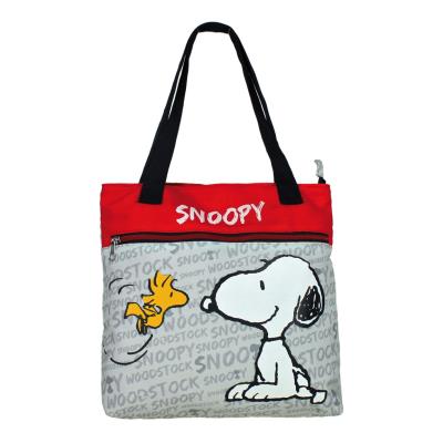 SNOOPY