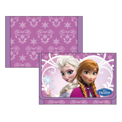 FROZEN