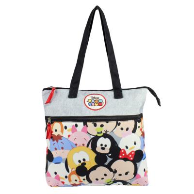 TSUM TSUM