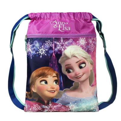 FROZEN