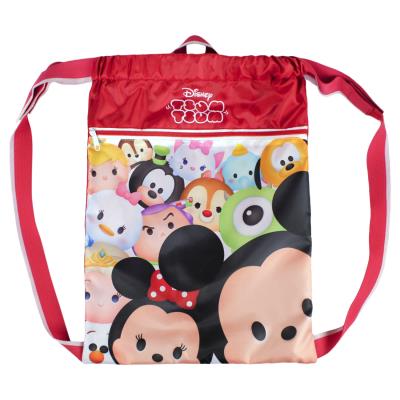 TSUM TSUM