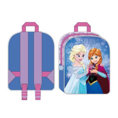 FROZEN
