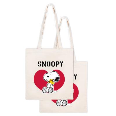 SNOOPY