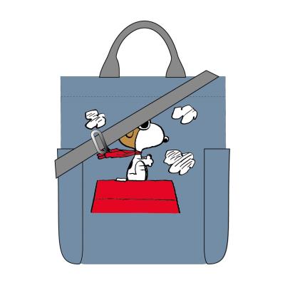 SNOOPY