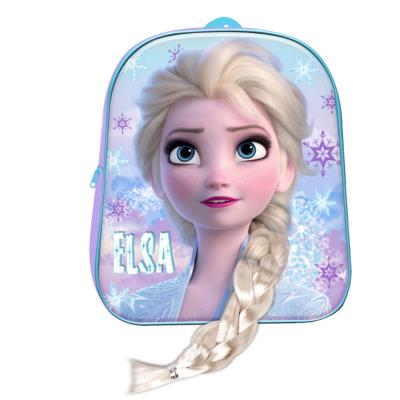 FROZEN