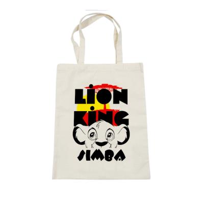 LION KING