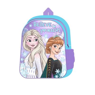FROZEN